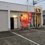 ピッザピッザピッザ - 