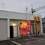 ピッザピッザピッザ - 