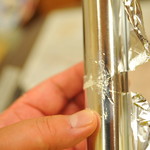 ピッザピッザピッザ - 