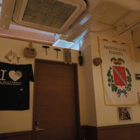 トラットリア ダイ パエサーニ - 