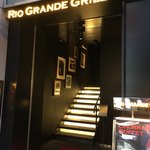 RIO GRANDE GRILL - 外観