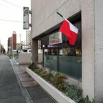 イタリア料理 カルボナイオ - 