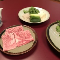 北むら - 