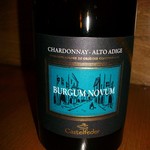 Chardonnay Riserva Burgum 2014