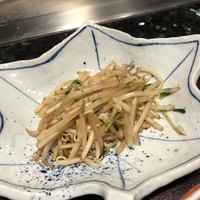 Kobe Grill - 