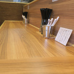 らーめん にじいろ