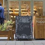 Marunouchi Happ. Stand & Gallery - 