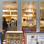 Marunouchi Happ. Stand & Gallery - 