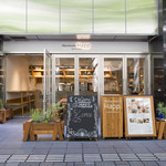 Marunouchi Happ. Stand & Gallery - 