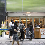 Marunouchi Happ. Stand & Gallery - 