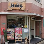 Ramen Kingu - 