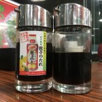 餃子の王将 - 餃子のタレ ２種〜(*^▽^*)