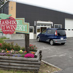 増毛フルーツワイナリー - 