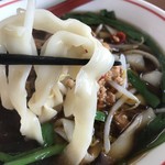 喜多多 - 台湾刀匠麺麺リフト