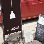 cafe0371 - 
