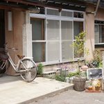 cafe0371 - 