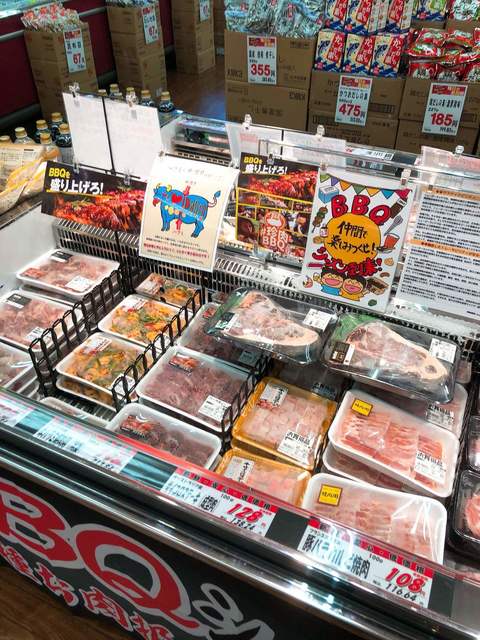 業務スーパー 三鷹深大寺店 新小金井 その他 食べログ