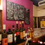 バーアムスルーム - ある日の店内