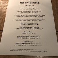THE GATEHOUSE - 