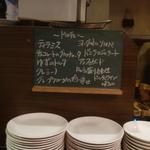 オステリア ブッコ - 