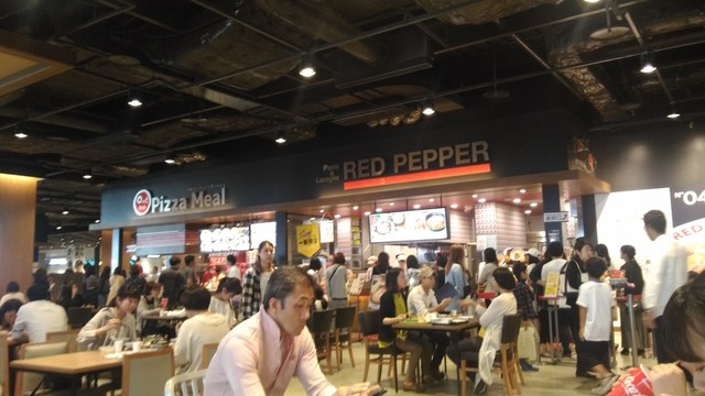 レッドペッパー イオンモール幕張新都心店 海浜幕張 パスタ 食べログ レッドペッパー イオンモール幕張新都心店 海浜幕張 パスタ 食べログ