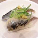 かっぱ寿司 千葉東寺山店