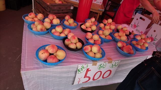 今シーズン最後の あらかわの桃 By Dreamer 桃山特産センター 下井阪 その他 食べログ