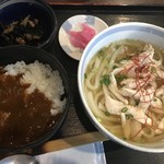 居酒屋　藩 - 