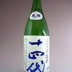 日本橋茅場町 寿司 鮮極 - 