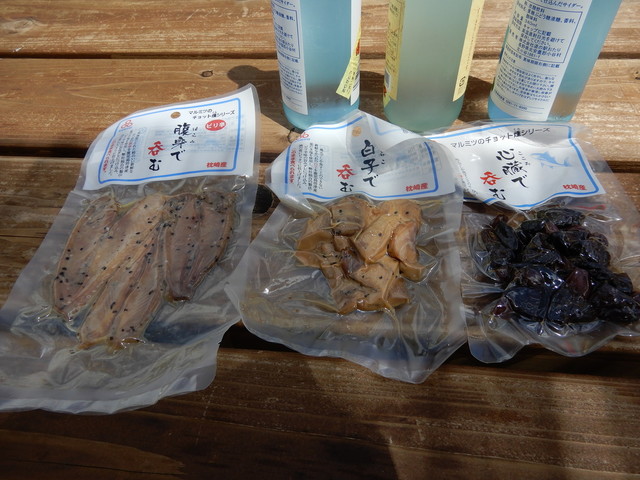 枕崎市かつお公社 枕崎 その他 食べログ