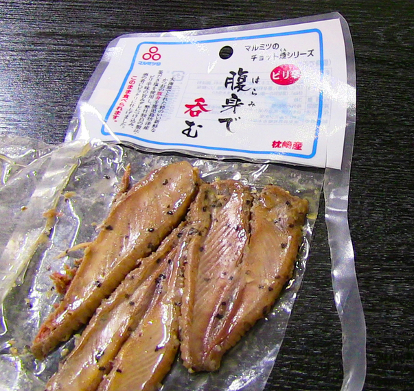 証拠動画付 九州に行ったら食べるべし 1袋250円でコスパよし 隠れた九州のb級グルメを発見 鰹の燻製ってこんなに美味しい 白子はチーズ 腹身の燻製は真打ち 別世界の美味しさ 食べた瞬間 失神寸前 By Medy 枕崎市かつお公社 枕崎 その他 食べログ