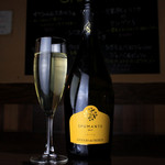 伊酒屋食堂KenKen - 