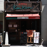 Izakaya Shokudou Kenken - 