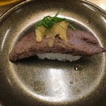 Sushiro - 肉