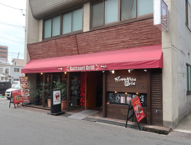 肉バルがっつりグリル 福山 牛料理 ネット予約可 食べログ 肉バルがっつりグリル 福山 牛料理 ネット予約可 食べログ