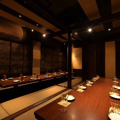 全席個室居酒屋 忍家 宇都宮駅東口店 宇都宮 居酒屋 ネット予約可 食べログ