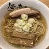 人類みな麺類