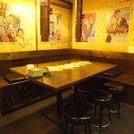 Nihon Genki Sakaba Hamamatsuchou Horumon - テーブル6名様×4