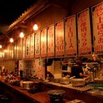 Nihon Genki Sakaba Hamamatsuchou Horumon - 活気溢れる元気酒場！お肉を食べて元気をチャージ☆