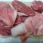 笹山精肉店 - 和牛お買い得焼肉用300g