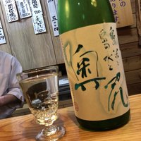 鮨処いちい - メニューがまた可愛いです
