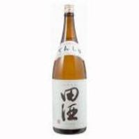 田酒