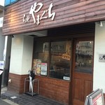 らぁ麺やまぐち - 店舗外観