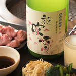 焼肉・ホルモン料理とらじ亭 - 生マッコリ