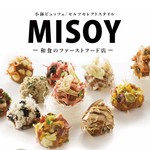 MISOY - MISODAMAテイクアウト・ギフト