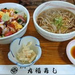 江戸前 丸福寿し - 海鮮生ちらし丼(蕎麦付)