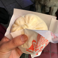 横浜中華街 北京飯店 - 