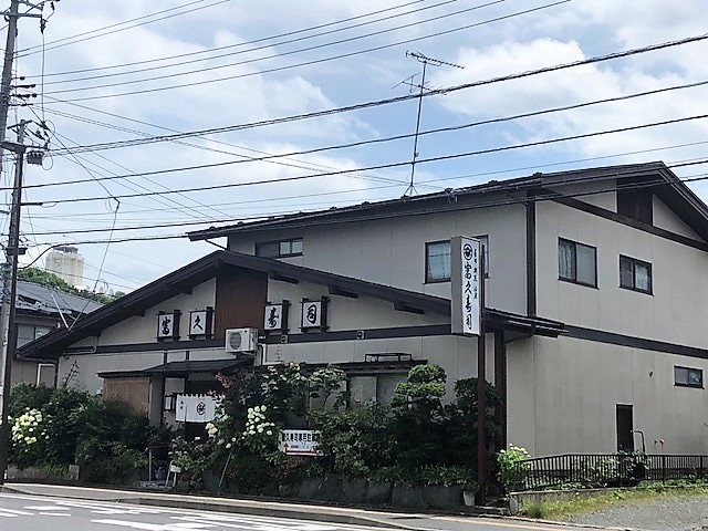 富久寿司 - 富谷町その他（寿司）の写真