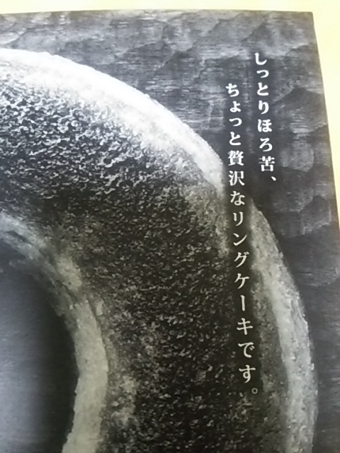 日昇堂 name=