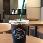 スターバックスコーヒー - 